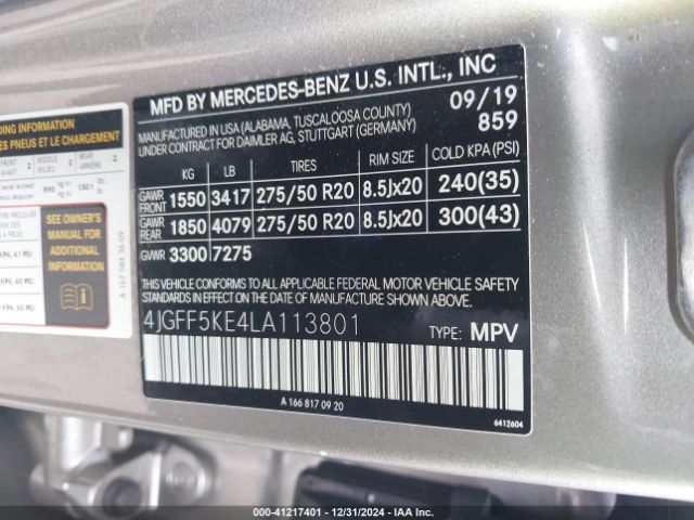 Photo 8 VIN: 4JGFF5KE4LA113801 - MERCEDES-BENZ GLS-CLASS 