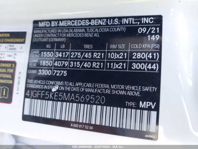 Photo 8 VIN: 4JGFF5KE5MA569520 - MERCEDES-BENZ GLS 