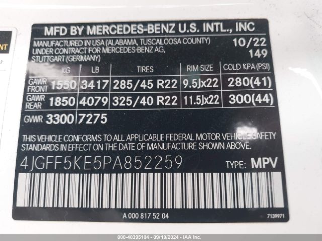 Photo 8 VIN: 4JGFF5KE5PA852259 - MERCEDES-BENZ GLS-CLASS 