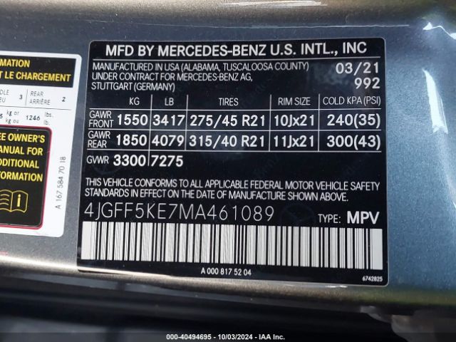 Photo 8 VIN: 4JGFF5KE7MA461089 - MERCEDES-BENZ GLS-CLASS 