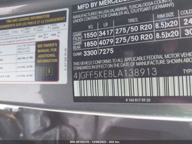 Photo 8 VIN: 4JGFF5KE8LA138913 - MERCEDES-BENZ GLS 