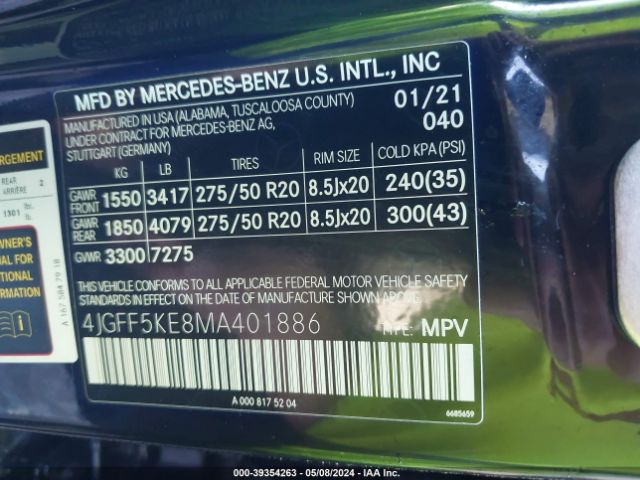 Photo 8 VIN: 4JGFF5KE8MA401886 - MERCEDES-BENZ GLS 