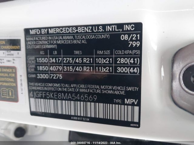 Photo 8 VIN: 4JGFF5KE8MA546569 - MERCEDES-BENZ GLS 