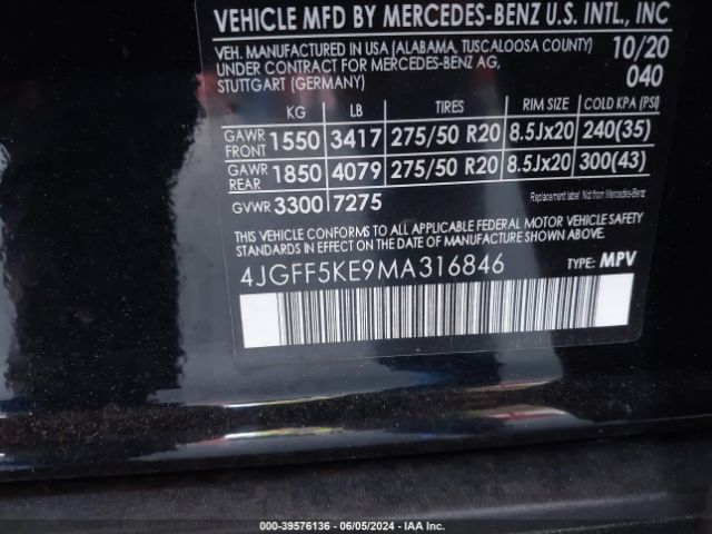 Photo 8 VIN: 4JGFF5KE9MA316846 - MERCEDES-BENZ GLS-CLASS 