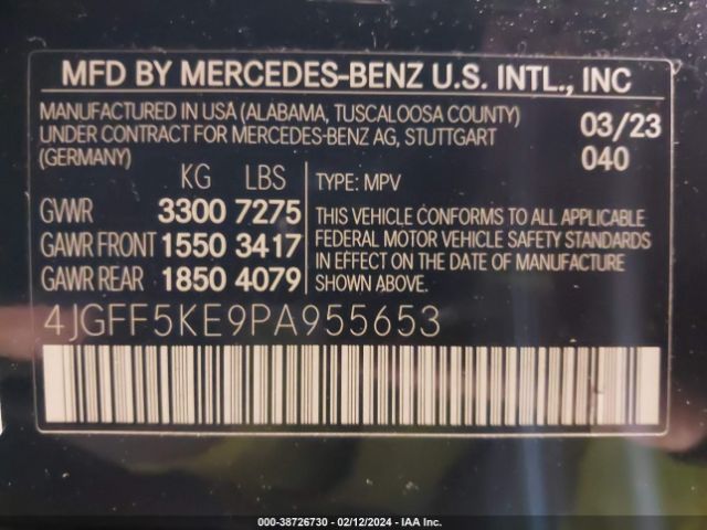 Photo 8 VIN: 4JGFF5KE9PA955653 - MERCEDES-BENZ GLS 450 4M 