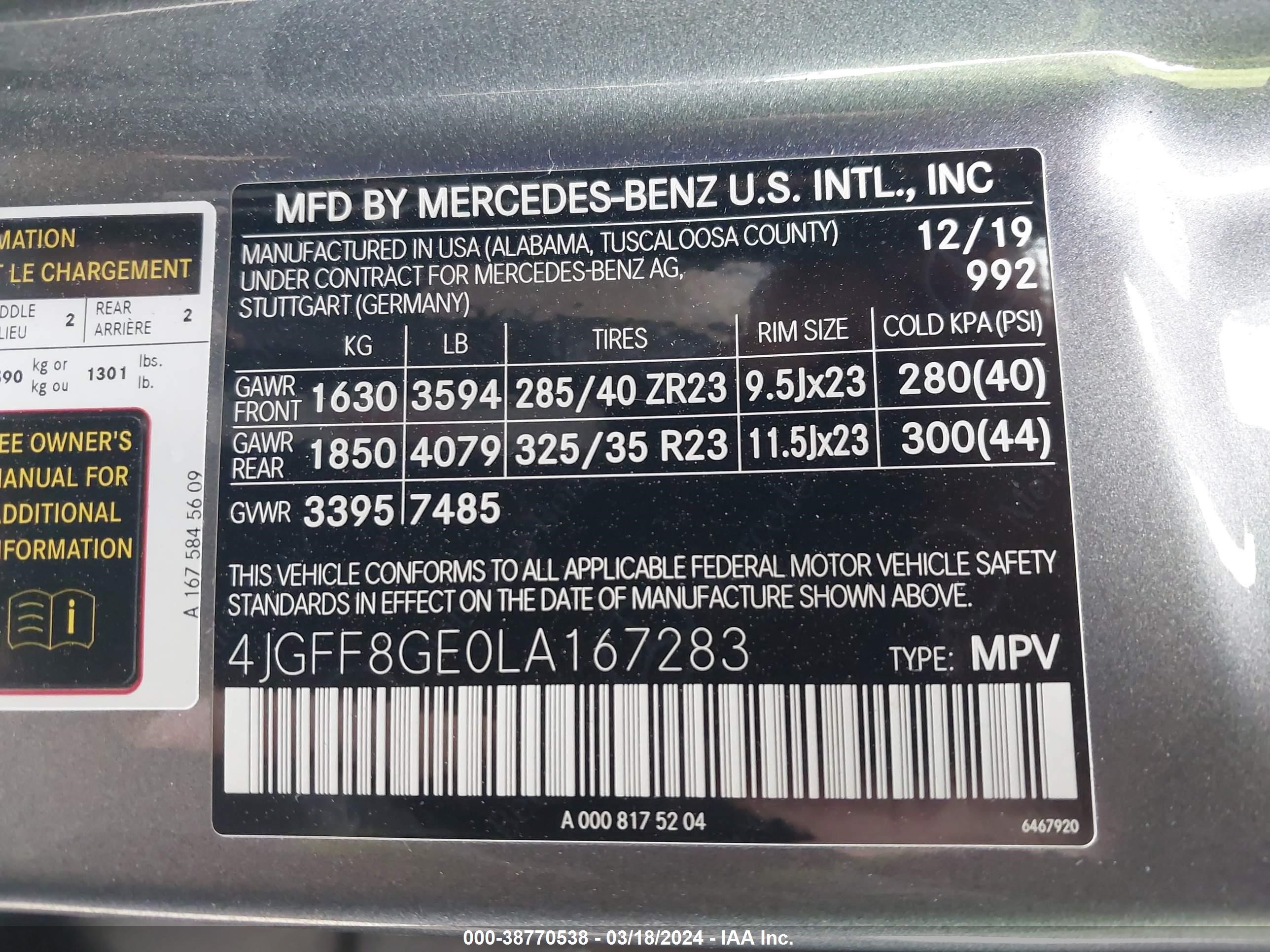 Photo 8 VIN: 4JGFF8GE0LA167283 - MERCEDES-BENZ GLS 580 