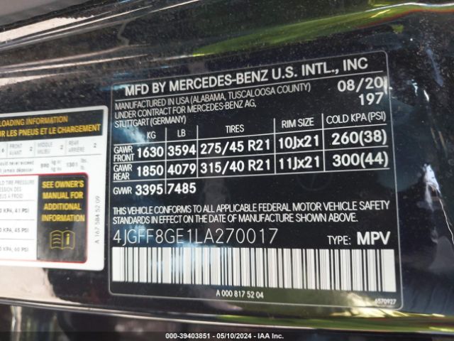 Photo 8 VIN: 4JGFF8GE1LA270017 - MERCEDES-BENZ GLS 580 4M 