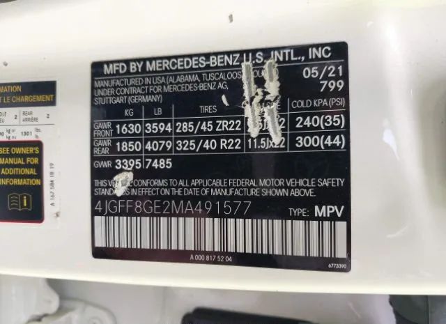 Photo 8 VIN: 4JGFF8GE2MA491577 - MERCEDES-BENZ GLS 