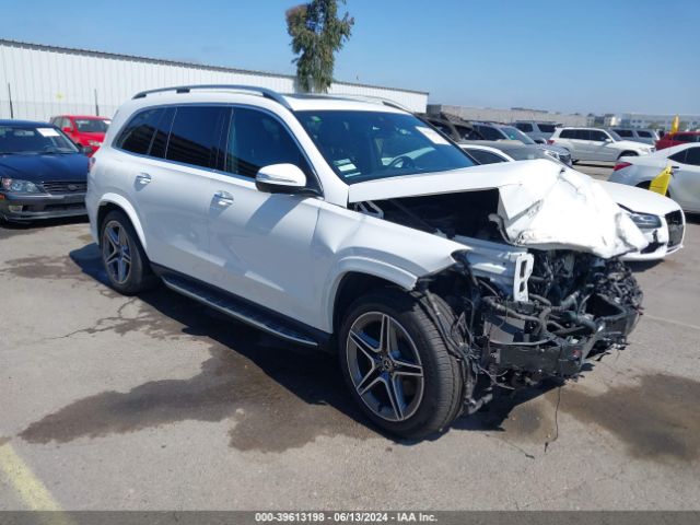 Photo 0 VIN: 4JGFF8GE9LA212317 - MERCEDES-BENZ GLS-CLASS 