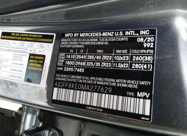 Photo 8 VIN: 4JGFF8KE0MA277629 - MERCEDES-BENZ GLS 