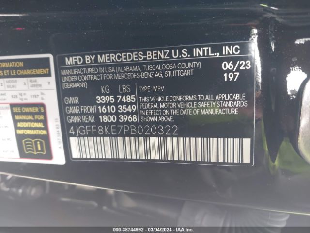 Photo 8 VIN: 4JGFF8KE7PB020322 - MERCEDES-BENZ AMG GLS 63 