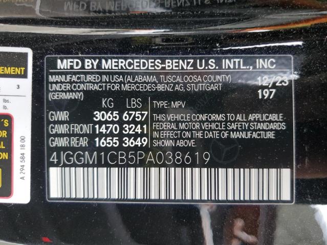 Photo 11 VIN: 4JGGM1CB5PA038619 - MERCEDES-BENZ EQE SUV 35 