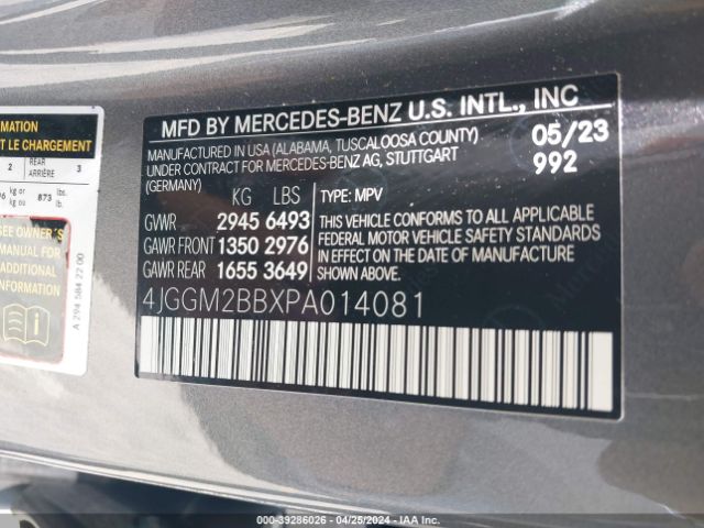 Photo 8 VIN: 4JGGM2BBXPA014081 - MERCEDES-BENZ EQE 350+ SUV 