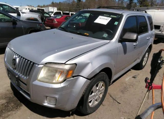 Photo 1 VIN: 4M2CN8B71AKJ23605 - MERCURY MARINER 