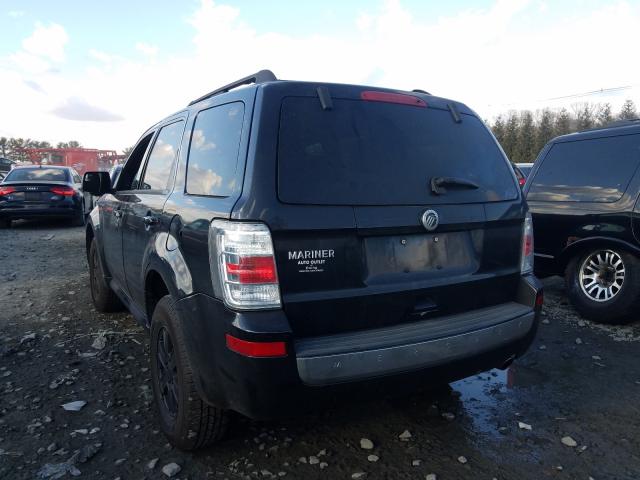 Photo 2 VIN: 4M2CN8B71BKJ00309 - MERCURY MARINER 