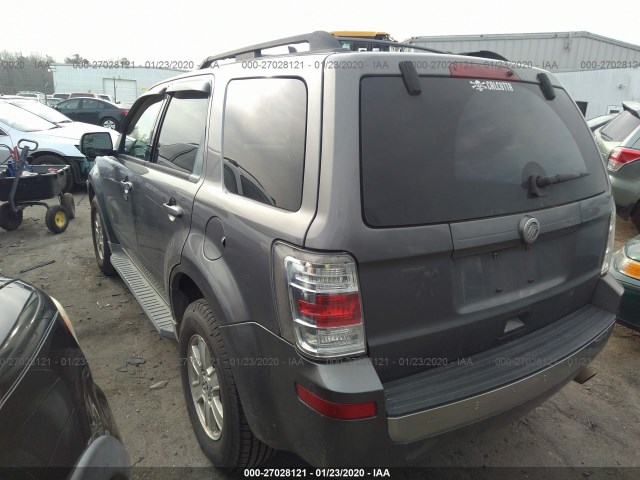 Photo 2 VIN: 4M2CN8B74AKJ25770 - MERCURY MARINER 