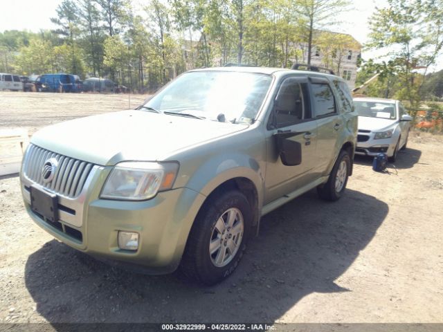 Photo 1 VIN: 4M2CN8B77AKJ25780 - MERCURY MARINER 