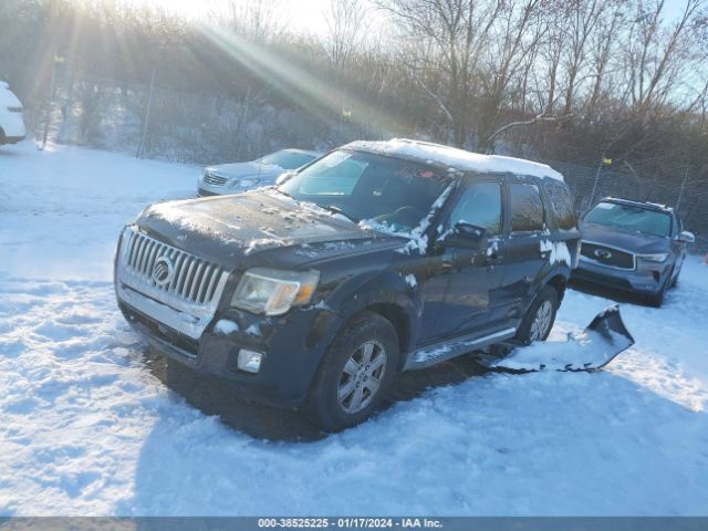 Photo 1 VIN: 4M2CN8B78AKJ13007 - MERCURY MARINER 