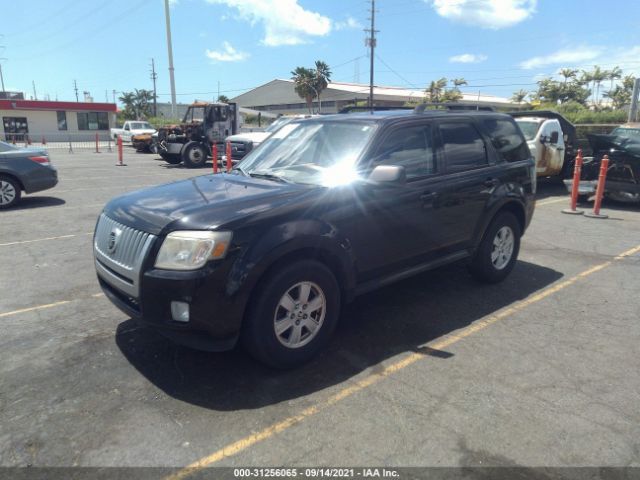 Photo 1 VIN: 4M2CN8B7XAKJ17611 - MERCURY MARINER 