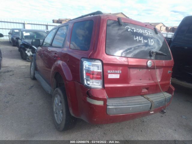 Photo 2 VIN: 4M2CN8BG0AKJ11123 - MERCURY MARINER 