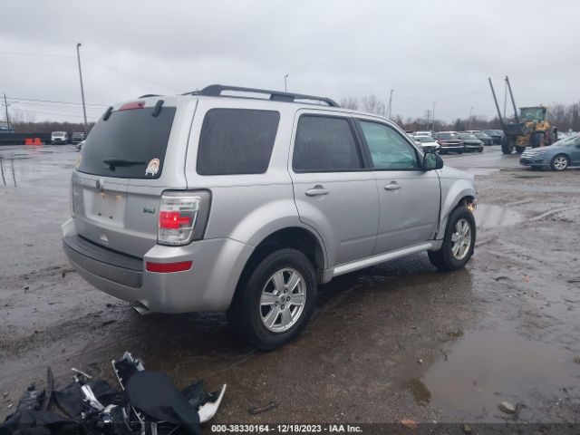 Photo 3 VIN: 4M2CN8BG2AKJ27341 - MERCURY MARINER 