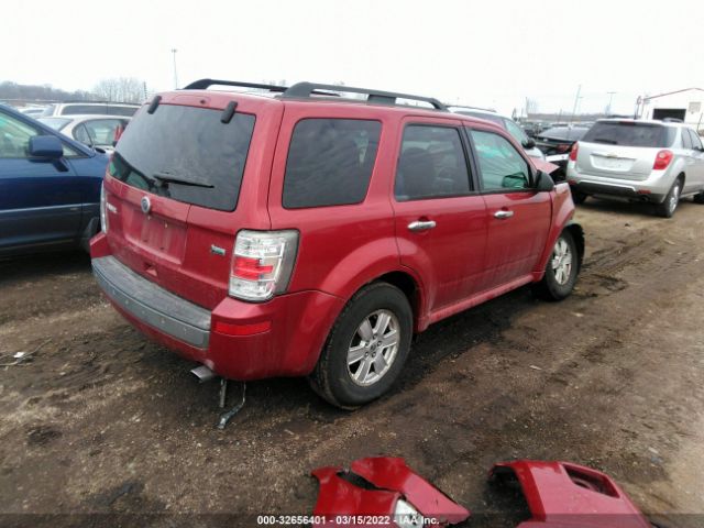 Photo 3 VIN: 4M2CN8BG4AKJ23257 - MERCURY MARINER 