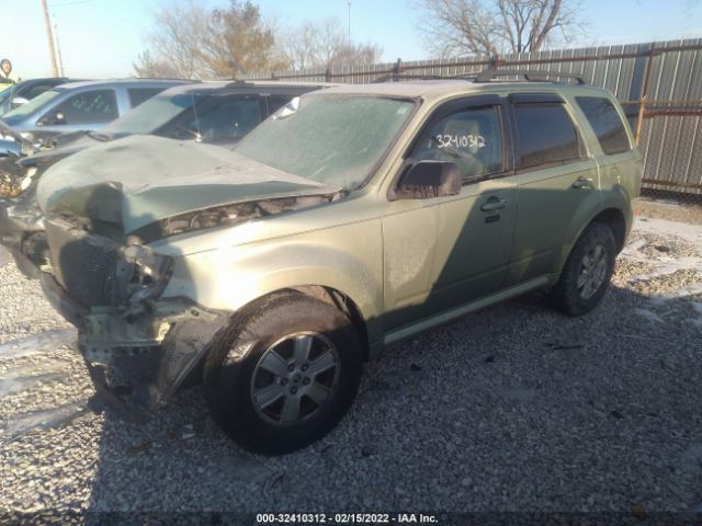 Photo 1 VIN: 4M2CN8BG5AKJ23364 - MERCURY MARINER 