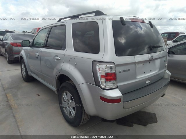 Photo 2 VIN: 4M2CN8BG8AKJ05392 - MERCURY MARINER 