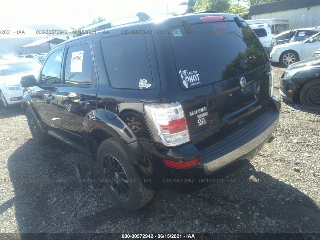 Photo 2 VIN: 4M2CN8H72AKJ06710 - MERCURY MARINER 