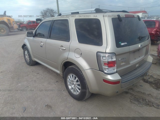 Photo 2 VIN: 4M2CN8H72AKJ08778 - MERCURY MARINER 