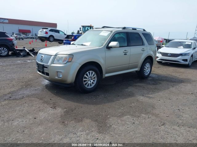 Photo 1 VIN: 4M2CN8H72AKJ21837 - MERCURY MARINER 