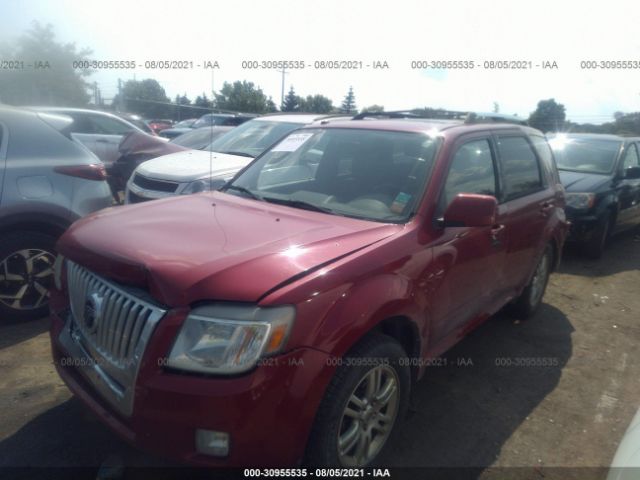 Photo 1 VIN: 4M2CN8H73AKJ12256 - MERCURY MARINER 