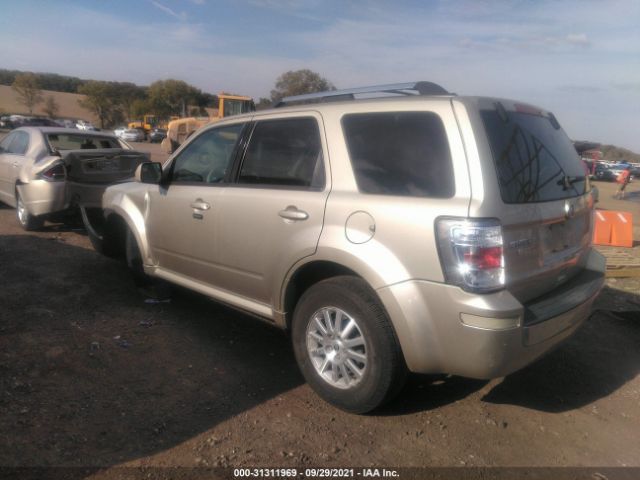 Photo 2 VIN: 4M2CN8H75AKJ07477 - MERCURY MARINER 