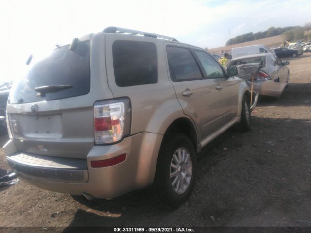 Photo 3 VIN: 4M2CN8H75AKJ07477 - MERCURY MARINER 