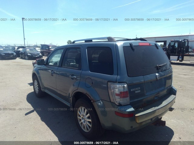 Photo 2 VIN: 4M2CN8H77AKJ01406 - MERCURY MARINER 