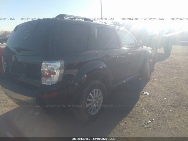 Photo 3 VIN: 4M2CN8H78AKJ07277 - MERCURY MARINER 