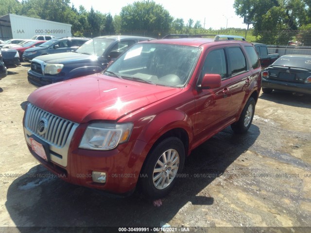 Photo 1 VIN: 4M2CN8HG0BKJ07369 - MERCURY MARINER 