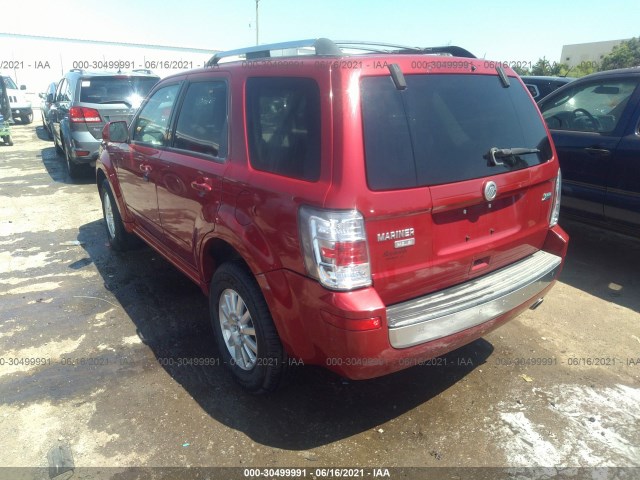 Photo 2 VIN: 4M2CN8HG0BKJ07369 - MERCURY MARINER 