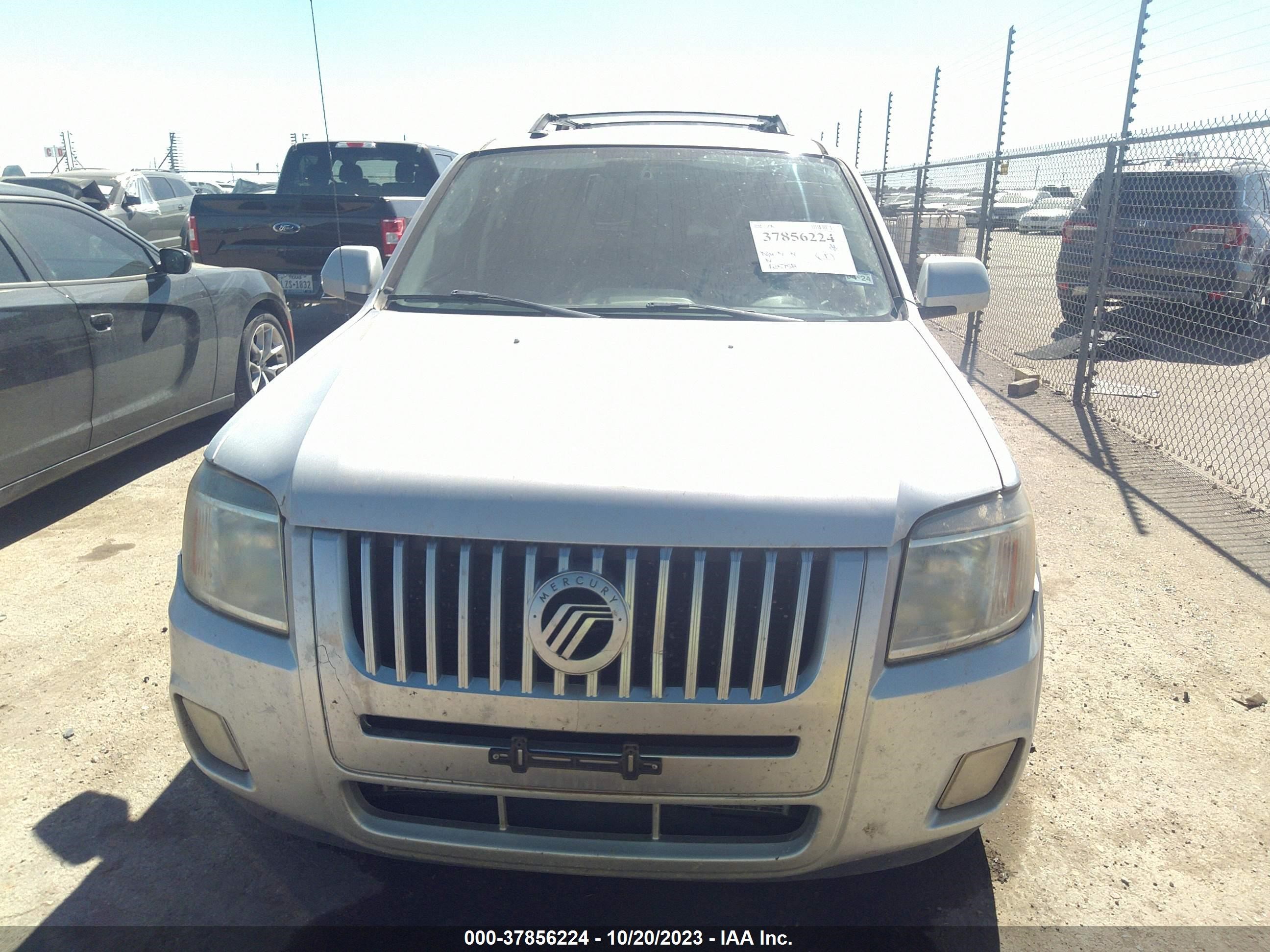 Photo 5 VIN: 4M2CN8HG0BKJ08411 - MERCURY MARINER 