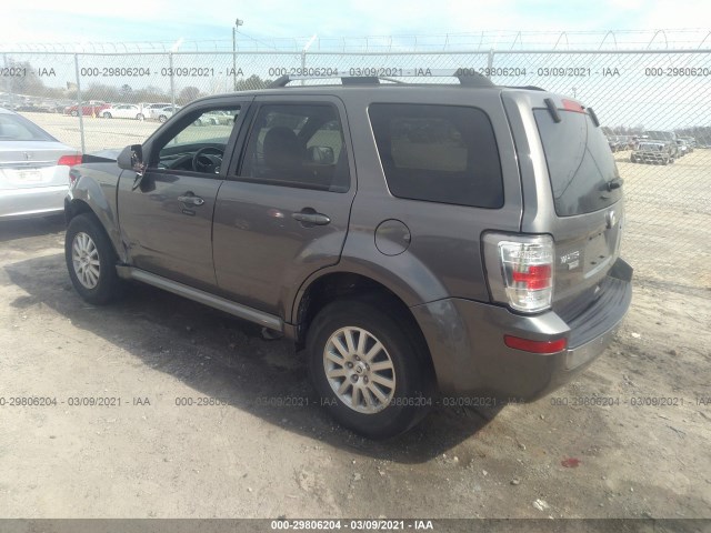 Photo 2 VIN: 4M2CN8HG2BKJ07647 - MERCURY MARINER 