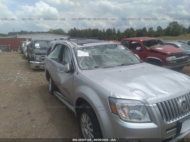 Photo 5 VIN: 4M2CN8HG4BKJ00540 - MERCURY MARINER 