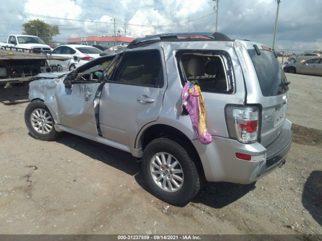 Photo 2 VIN: 4M2CN8HG5AKJ12520 - MERCURY MARINER 