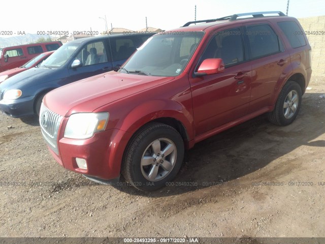 Photo 1 VIN: 4M2CN8HG5BKJ02863 - MERCURY MARINER 