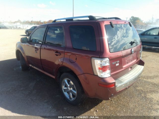 Photo 2 VIN: 4M2CN8HG6AKJ10310 - MERCURY MARINER 