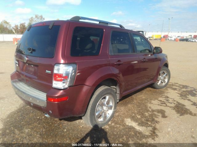 Photo 3 VIN: 4M2CN8HG6AKJ10310 - MERCURY MARINER 