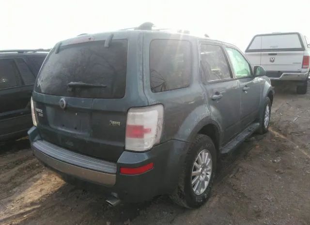 Photo 3 VIN: 4M2CN8HG7AKJ23101 - MERCURY MARINER 