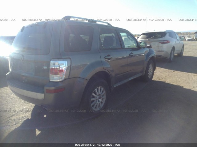 Photo 3 VIN: 4M2CN8HG8BKJ08320 - MERCURY MARINER 