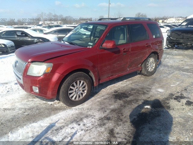 Photo 1 VIN: 4M2CN8HG9BKJ08830 - MERCURY MARINER 