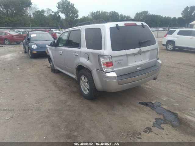 Photo 2 VIN: 4M2CN9B72AKJ17513 - MERCURY MARINER 