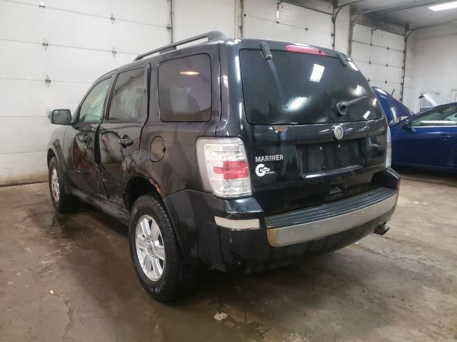 Photo 2 VIN: 4M2CN9B72AKJ20945 - MERCURY MARINER 